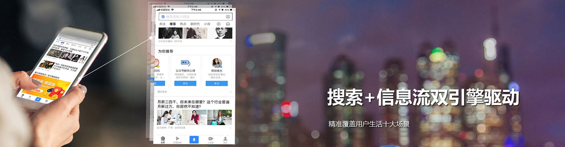 屏南sem怎么做