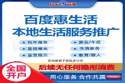 探索SEM代运营托管公司如何打造营销新模式