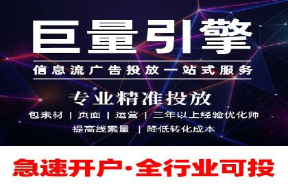 抖音广告投放案例分享：爆款内容背后的秘密！
